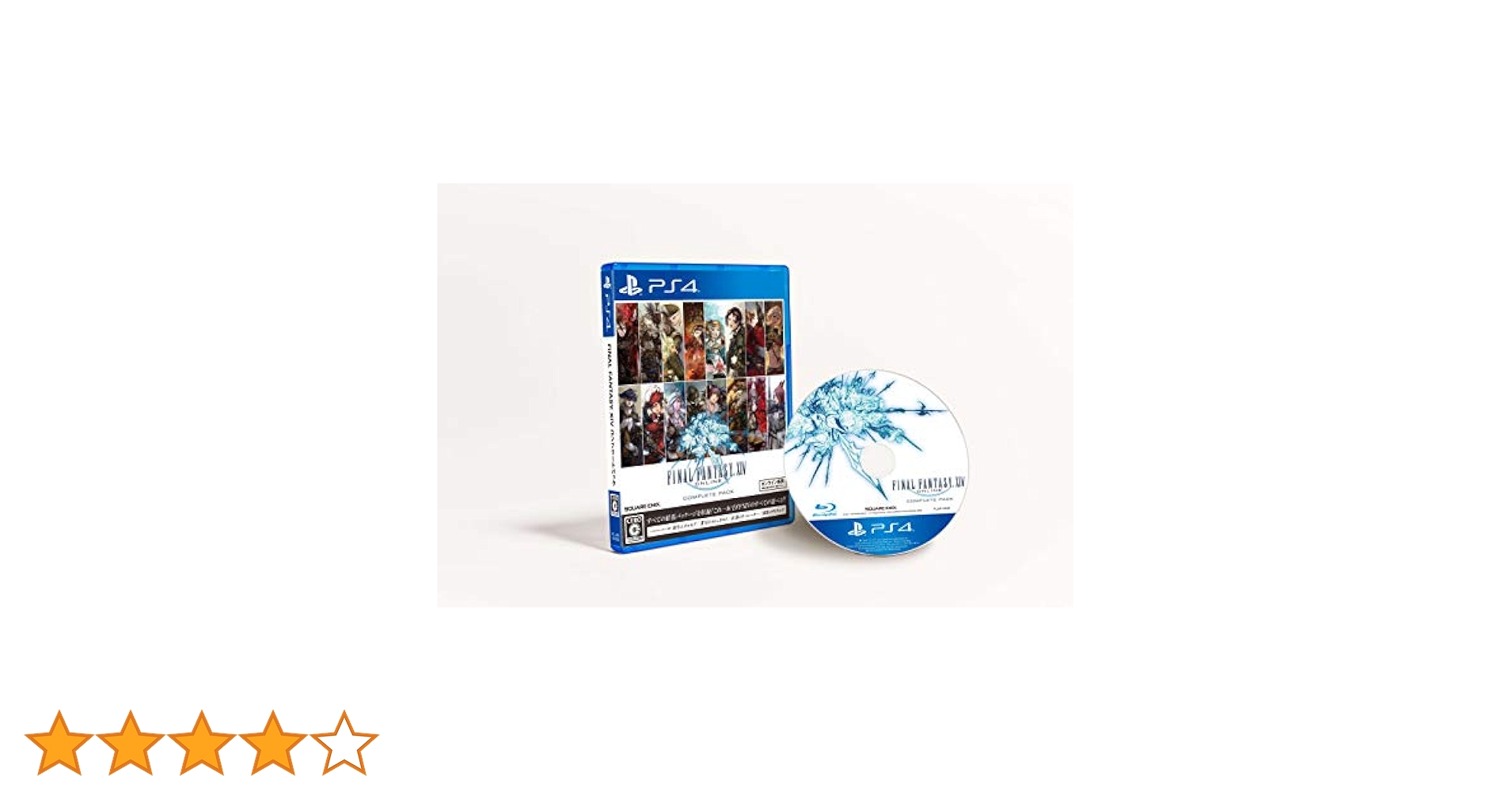 ファイナルファンタジーXIV コンプリートパック[新生エオルゼア〜漆黒のヴィラ… Amazon.co.jp: ファイナルファンタジーXIV コンプリートパック